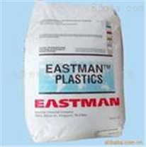 Eastman AP005 PETG 伊士曼