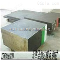 天津圣恒达K110钢材，实力的保证