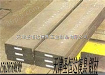 天津圣恒达GS-2711钢材，质量保证，价格低廉