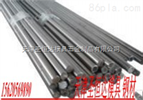 天津GS-2379钢材，圣恒达钢材，天津钢材抢购*品牌