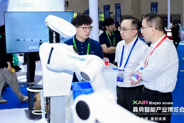 瞄准真工位,拓斯达携多款具身智能产品亮相XAIR Expo 2026