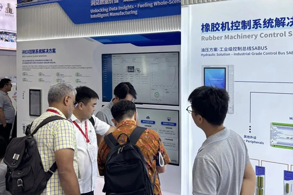 展會回顧 | RubberTech2026收官，弘訊智控 數(shù)字化方案亮相上海