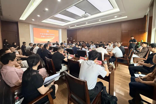 【動態(tài)】寧波市塑料行業(yè)協(xié)會四屆二次會長會議暨走進(jìn)海天成功舉行