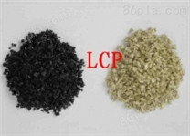 供应耐化学性LCP VECTRA E130G 塑料