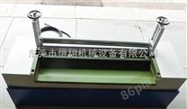 2016年北京恒翔珍珠棉上胶机，过胶机新款99%客户的选择
