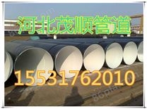 无毒ipn8710防腐钢管专业制造厂家