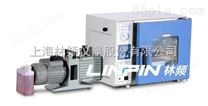 LINPIN干燥箱