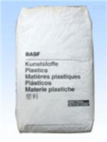 供应玻纤增强，红磷 阻燃剂 塑料添加剂PA66A3X2G5 德国巴斯夫公司
