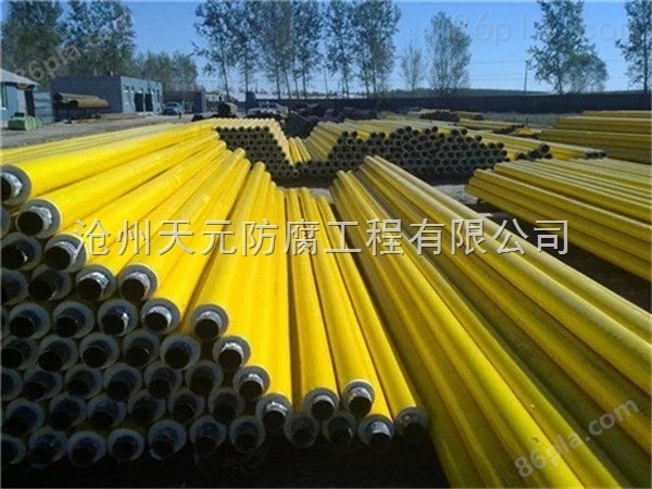 黄夹克聚氨酯保温钢管生产厂家