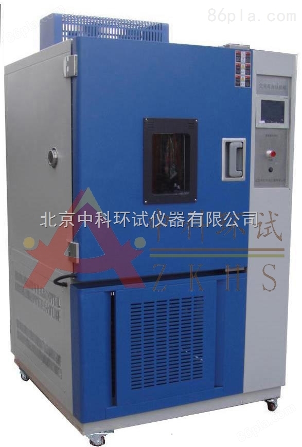 北京大兴区高低温试验机维修/高低温试验机规格