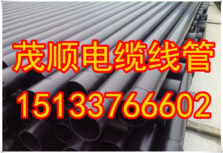 热浸塑钢管厂家+优质热浸塑钢管生产厂家