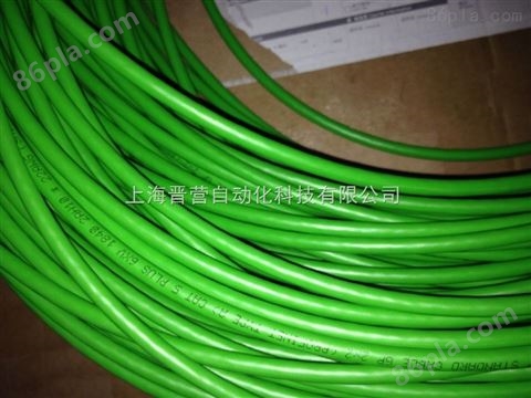 西门子PROFIBUS电缆线