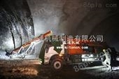 CSP-30隧道湿喷机械手CSP-30来自江西鑫通
