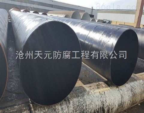 污水处理环氧煤沥青防腐钢管生产厂家