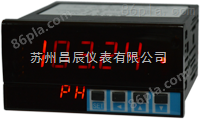 苏州昌辰WHA-96BDE直流电量表