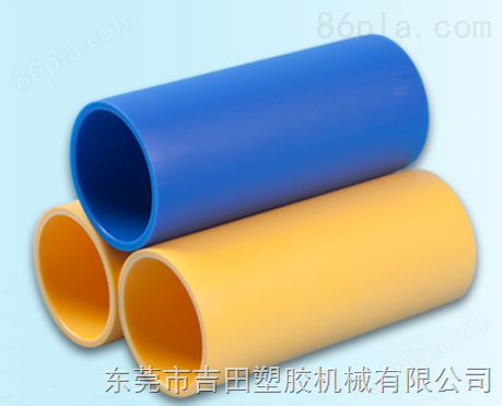 塑料芯管代替纸管，常用口径管材生产线，管材挤出机
