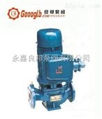 www.goooglb.ccISGB型立式单级防爆管道增压泵