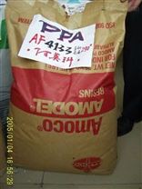 美国阿莫科PPA塑胶原料价