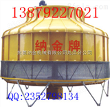 玻璃钢水塔专业生产杭州工业冷水塔/凉水塔厂家