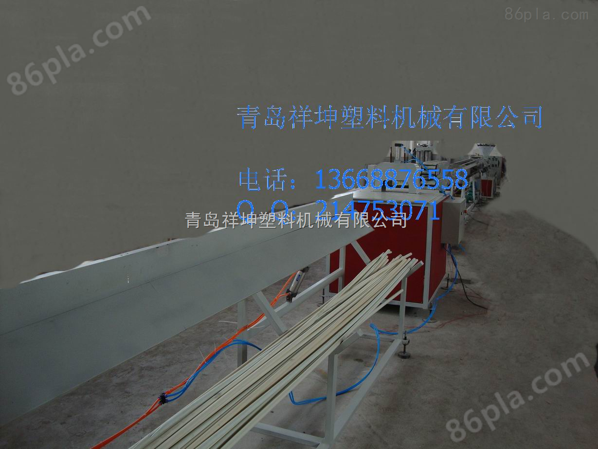 穿线管生产线，穿线管生产设备，pvc穿线管生产厂家祥坤
