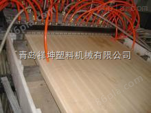 pp/pe/pc中空格子板材生产线，中空格子板材生产设备，中空格子板材生产厂家祥坤