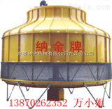 NCT-10郑州纳金冷却塔供应厂家/高温冷却塔