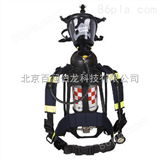 C850北京C850空气呼吸器价格，巴固正压式空气呼吸器