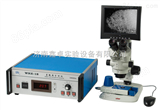 WRX-1S申光WRX-1S显微热分析仪，显微熔点仪