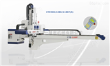 CYD-900/1000/1100P（R机械手臂 CYD一轴伺服横走机械手 佛山川一