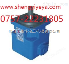 低压叶片泵YB1-6.3，YB1-12.5，YB1-16，YB1-20，YB1-25