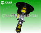 PDA045#3天津市名光锻压机床开发用PDA045#3三螺杆泵
