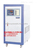 NWS-3WC北京水冷式水冷机