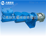 SPF20R38G10W2鄂尔多斯SPF螺杆泵参数介绍 SPF20R38G10W2三螺杆泵