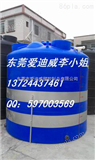 PT-15000L*PE水箱 塑料储罐 化工设备PE水塔 聚乙烯水箱15T