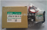 4F530-15CKD（喜开理）电磁阀日本原装优势直销