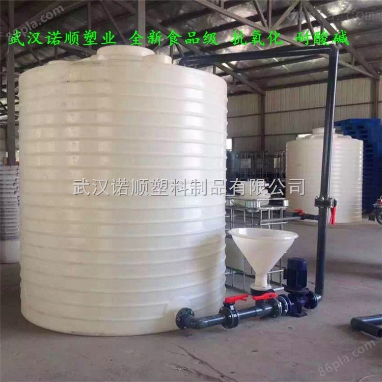 武汉塑料水箱厂家10吨水箱