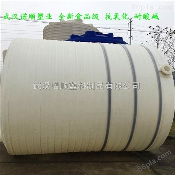 10吨塑料储罐 *武汉诺顺厂家
