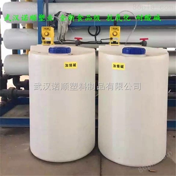 武汉生产塑料防腐搅拌桶