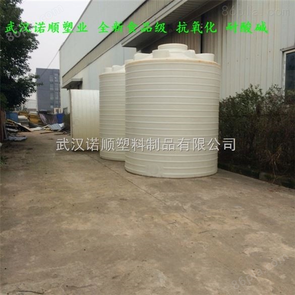 25吨防腐塑料水箱，pe水塔