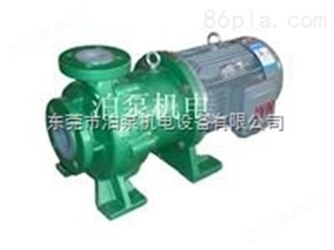 揭西 泊威泵业 供应批发 CQB 磁力泵 系列 行业*