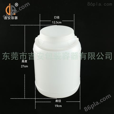 7L塑料桶 7kg塑料包装食品桶 白色带提手圆罐 *