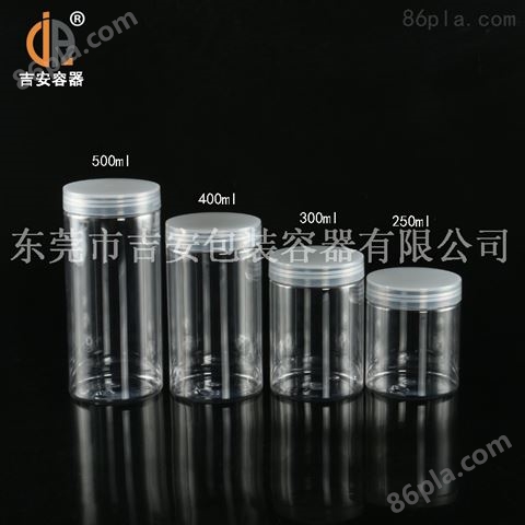 透明塑料罐 68牙250ml塑料瓶广口盒 250毫升包装pet圆罐 *