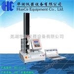 HC-820安徽胶带剥离力试验机 华测仪器 