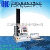 HC-820安徽胶带剥离力试验机 华测仪器 