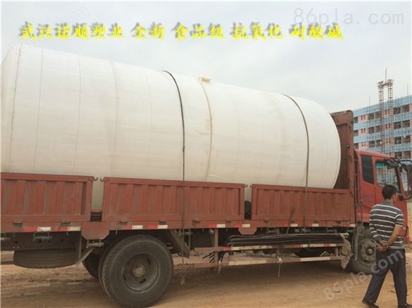 30吨漂白水储罐武汉厂家质量可靠