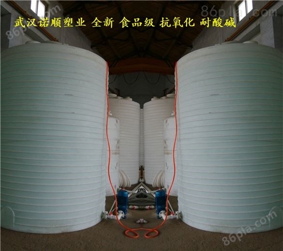 30吨漂白水储罐武汉厂家质量可靠