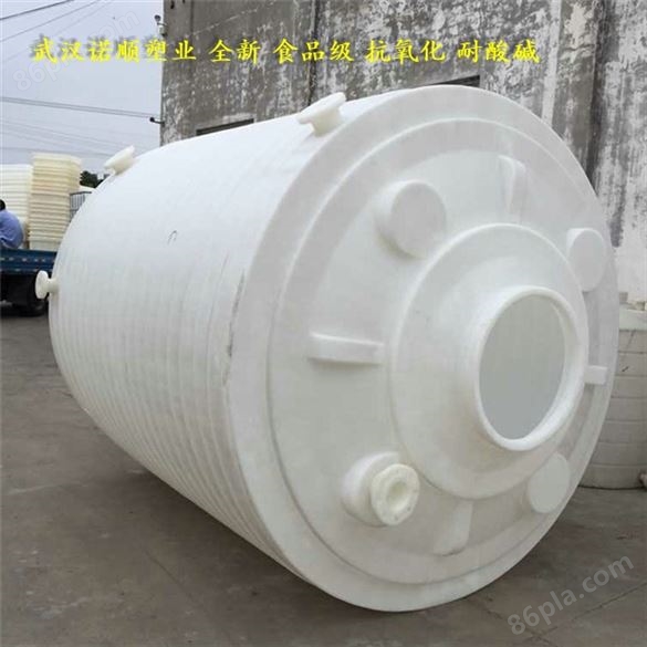 武汉5吨液碱储罐 5立方塑料水箱