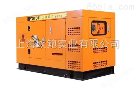 TO78000ET75千瓦柴油发电机/*柴油发电机价格