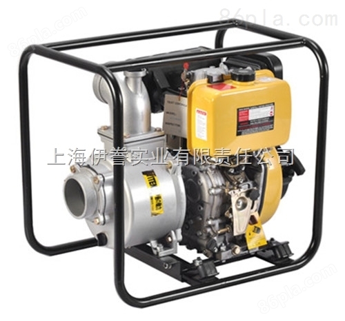 YT30DP便携式柴油机水泵