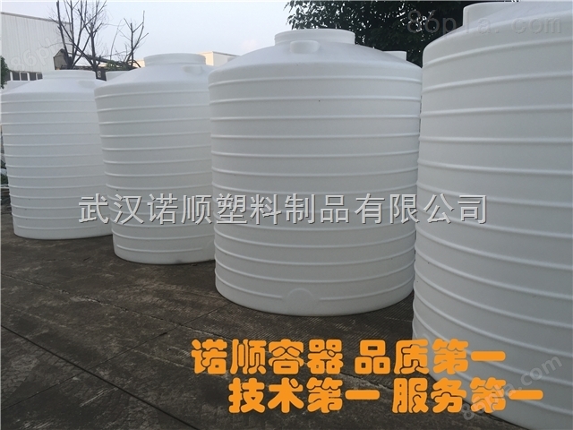 15吨农业用塑料桶供应